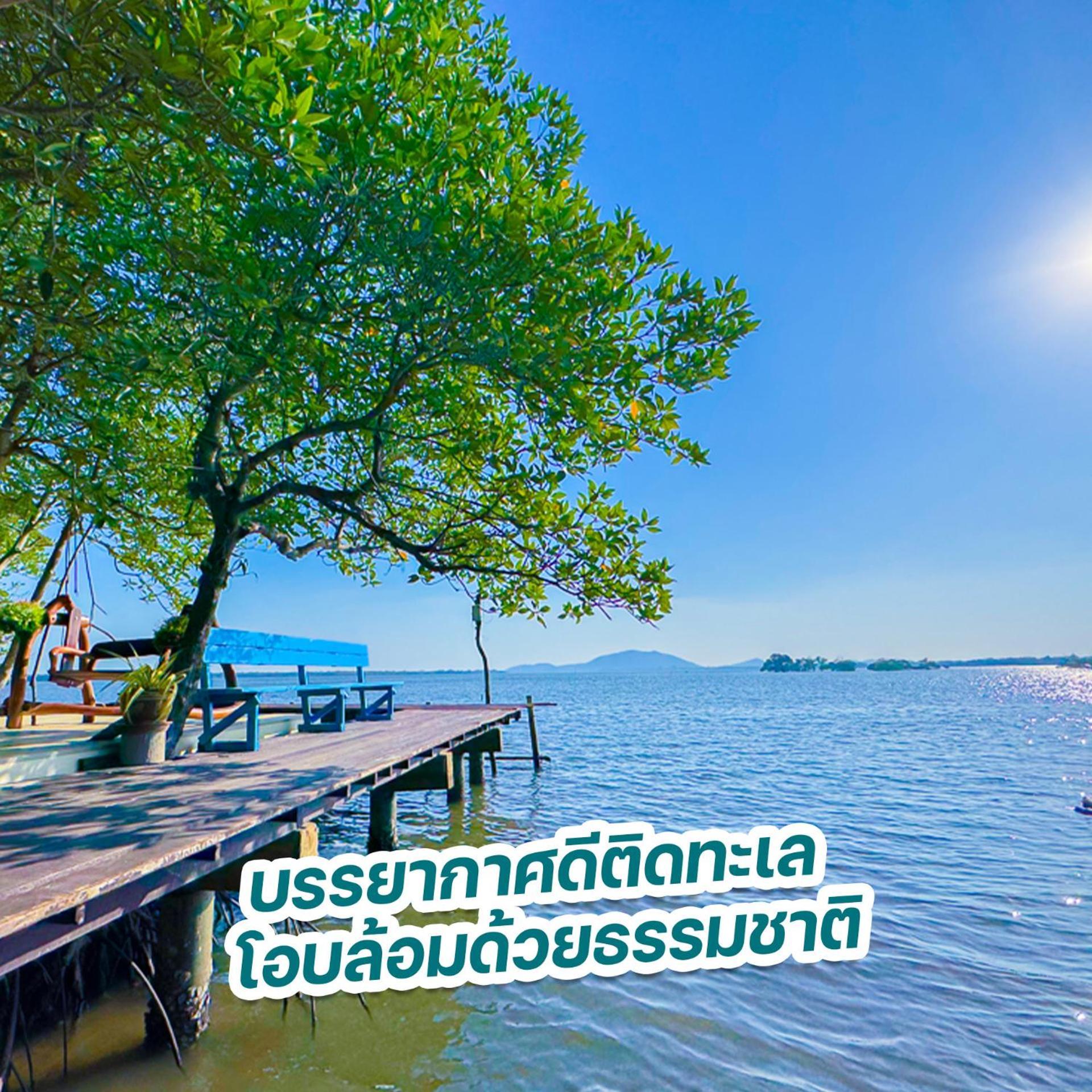 Meena Resort Chanthaburi Exterior foto
