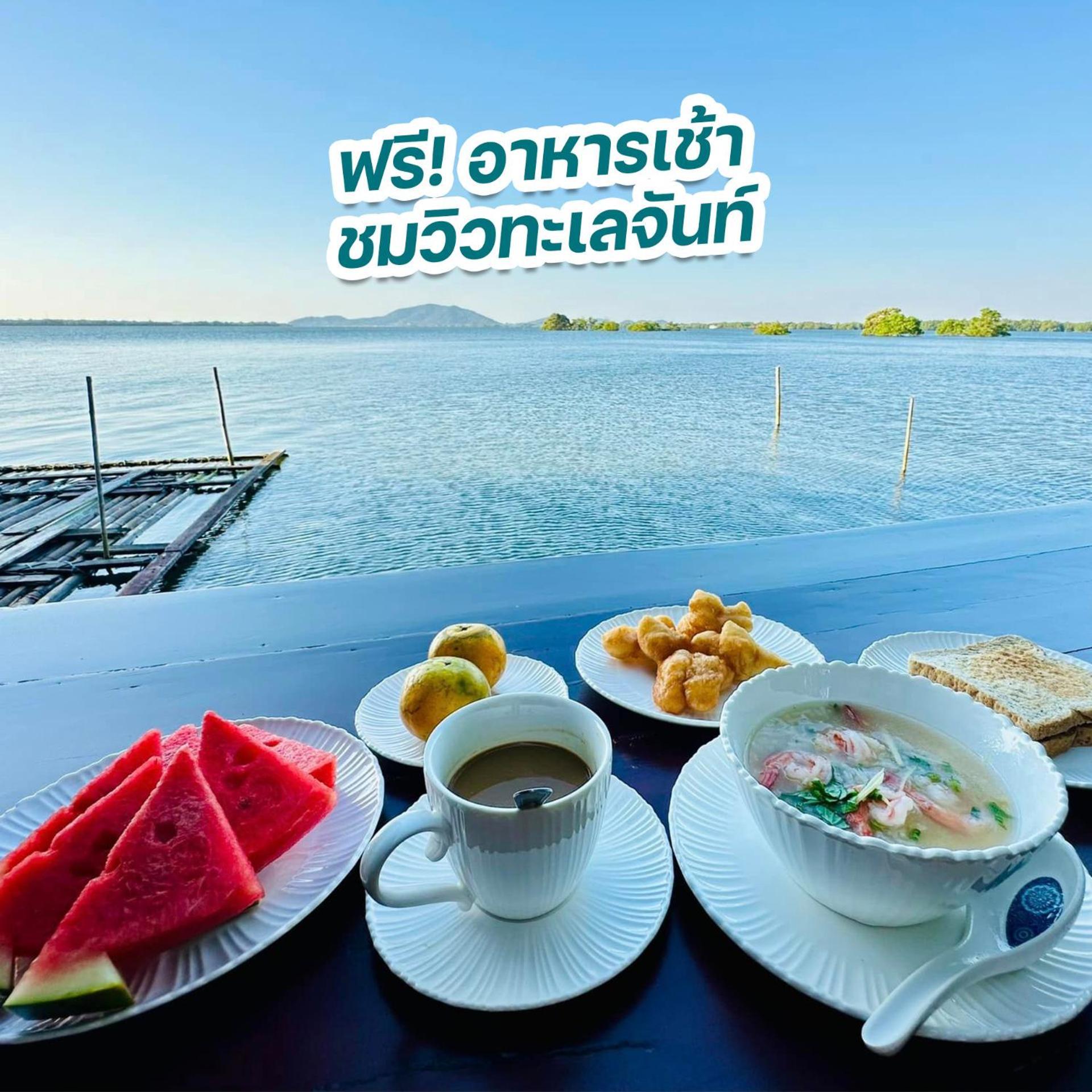 Meena Resort Chanthaburi Exterior foto
