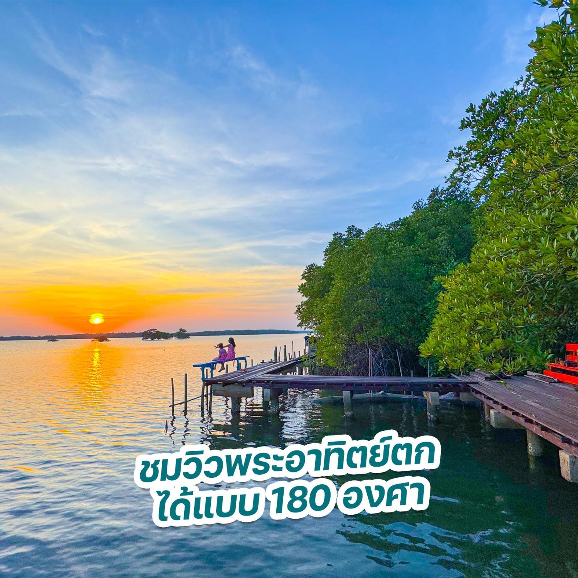 Meena Resort Chanthaburi Exterior foto